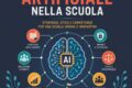 Governare l’intelligenza artificiale nella scuola